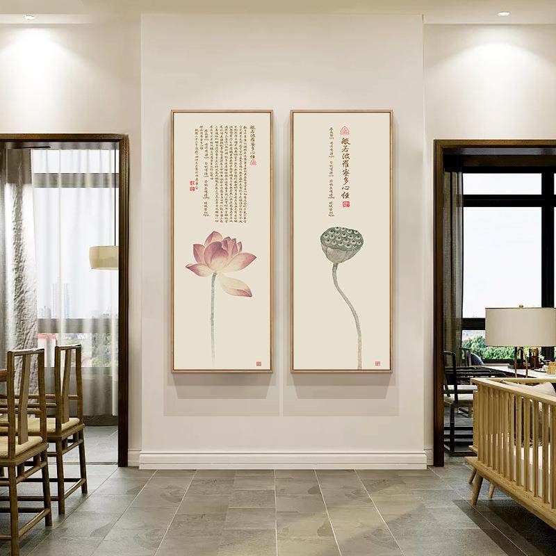 心经 新中式走廊过道尽头壁画竖版玄关装饰画客厅细长条荷花字画