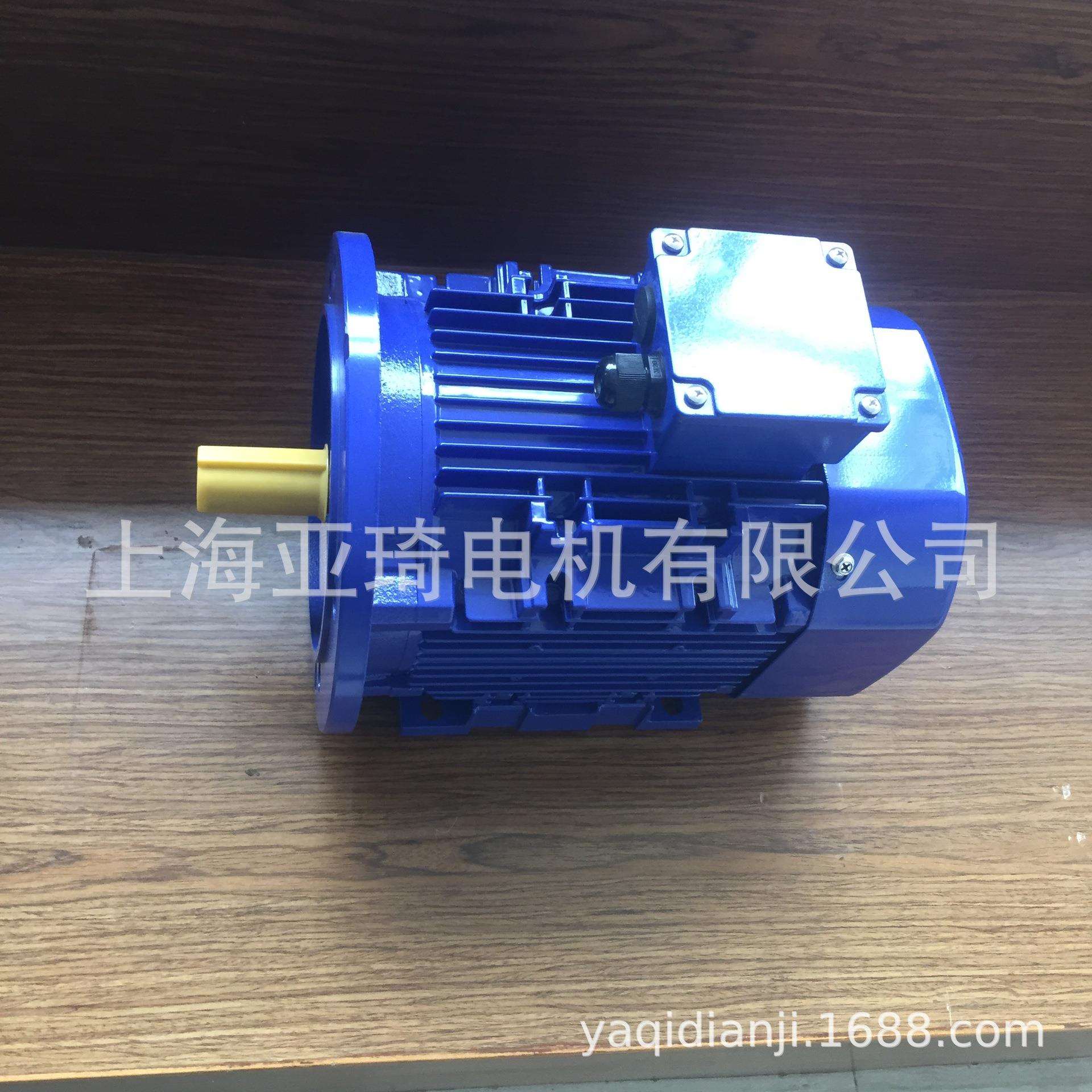 YS系列铝壳电动机|YS6324上海德东电机直发YS632-4电动机