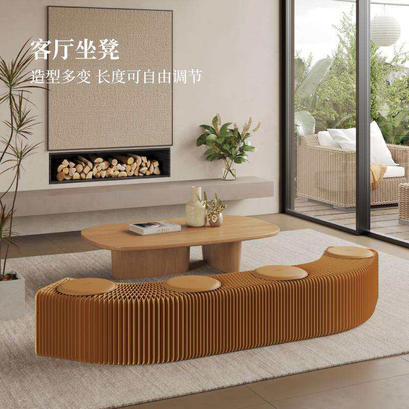 简约创意伸缩风琴折叠纸凳子多功能长条凳客厅卧室便捷省空间长凳