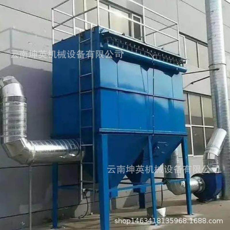 景谷县高温锅炉除尘器 空气污染环保除尘设备 脉冲布袋除尘器改造