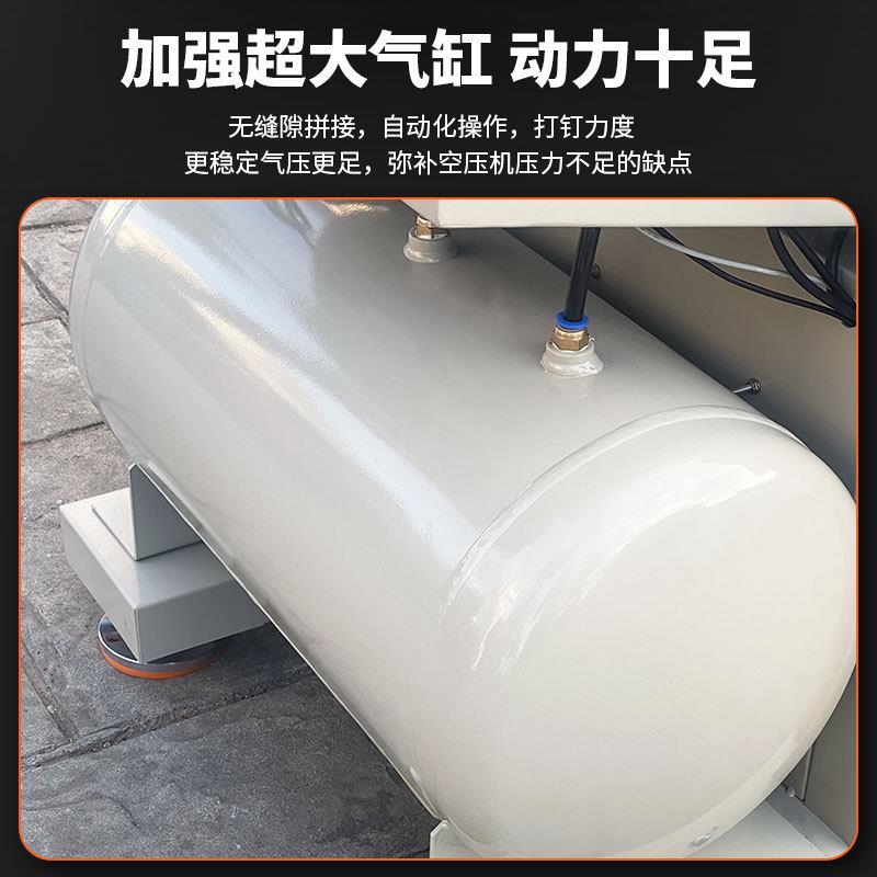 十字绣线条拼框机数控气动相框钉角机换钉模大型自动订角机画框