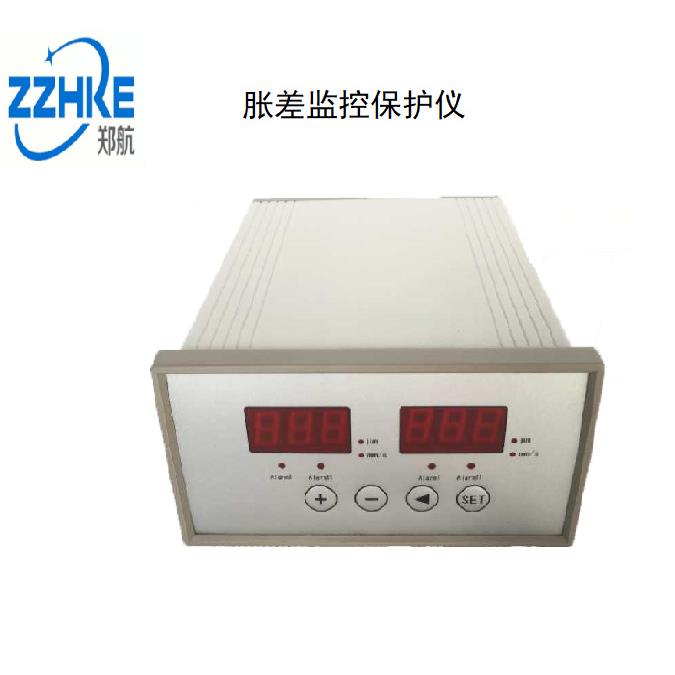 供应CZJ-B4-A2-B2-C2,CZJ-B4-A03-B01-C01振动监视保护仪