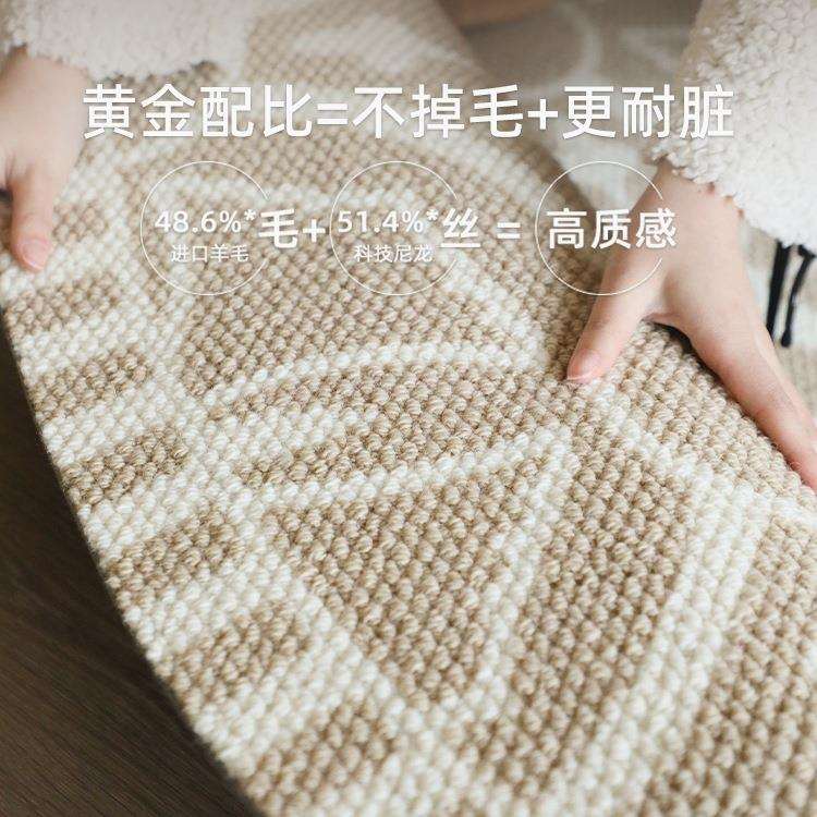 圆形羊毛地毯北欧简约耐脏客厅茶几毯书房桌椅卧室圆jω