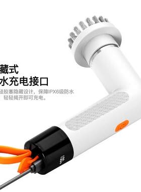 新款S3迷你电动清洁刷多功能家用厨房刷锅神器手持缝隙自动清洁刷