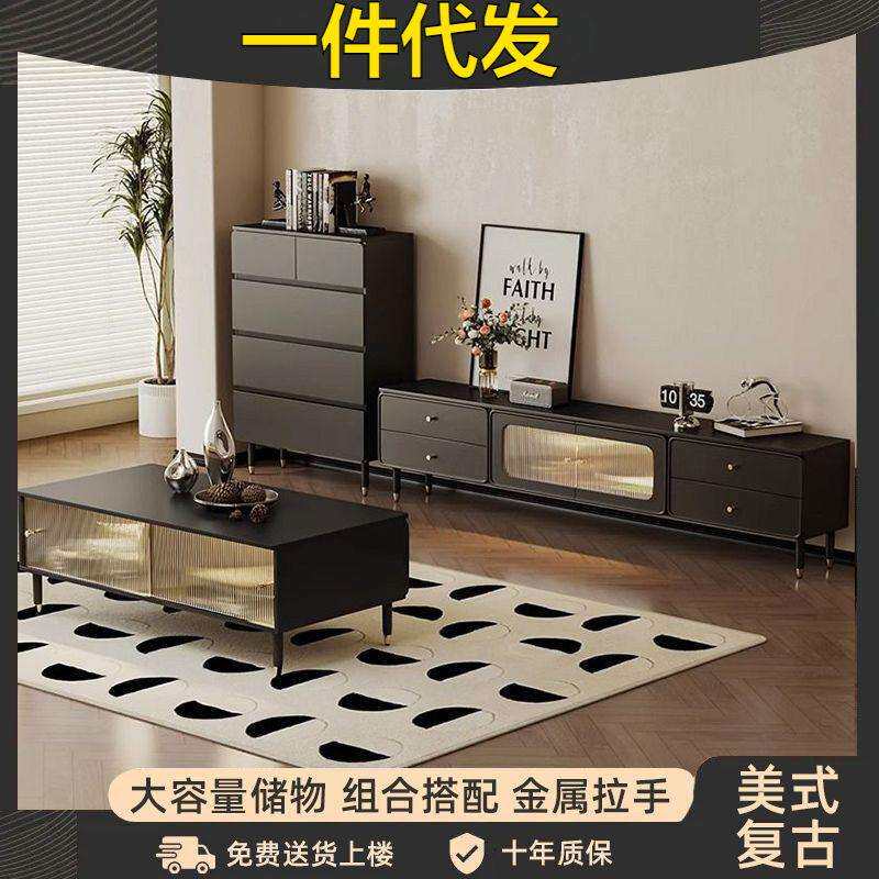 电视柜茶几组合套装简约现代小户型客厅黑色落地柜电视柜边柜