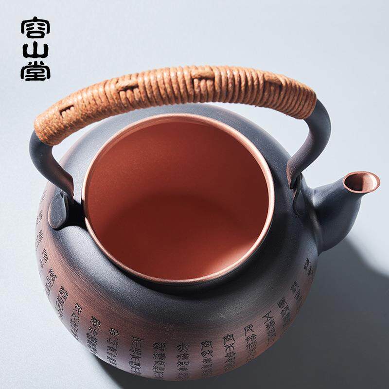容山堂心经纯铜壶烧水壶煮茶器单壶家用紫铜大号电陶炉茶炉禅套装