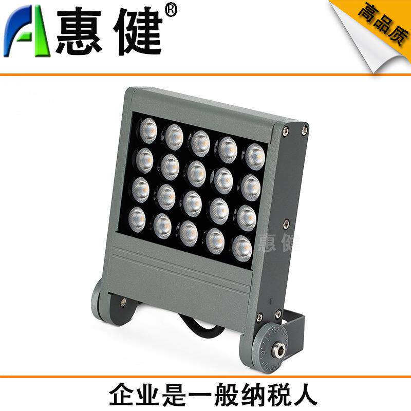 户外投射照树灯18W36W48W72W大功率LED投光灯外墙景观亮化工程灯