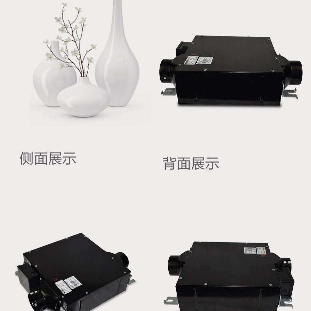 北京绿岛风超薄型轻音管道风机DPT25-76H排风/送风机2000风量