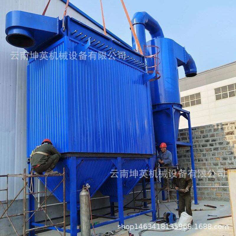 勐海县工业脉冲布袋除尘器 耐温锅炉除尘器设备 中央除尘设备