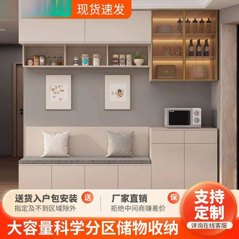 实木卡座餐边柜一体靠墙酒柜吧台定 制家用客厅餐厅储物柜子置物