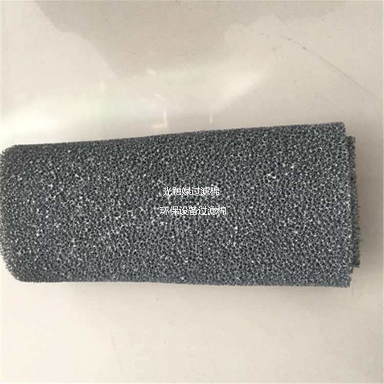 厕所除臭过滤棉净化器 yhx泡沫镍光触媒 冷触媒海绵活性炭海绵