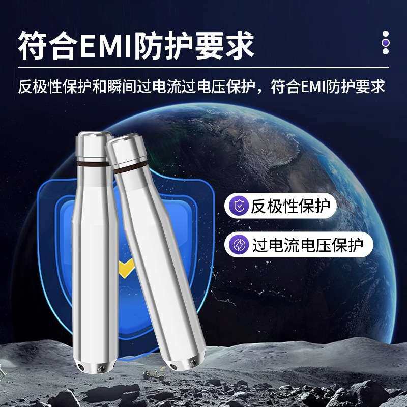 硅压阻式渗压计液位计水坝工程液位渗水压力4G远程监测孔隙水位计