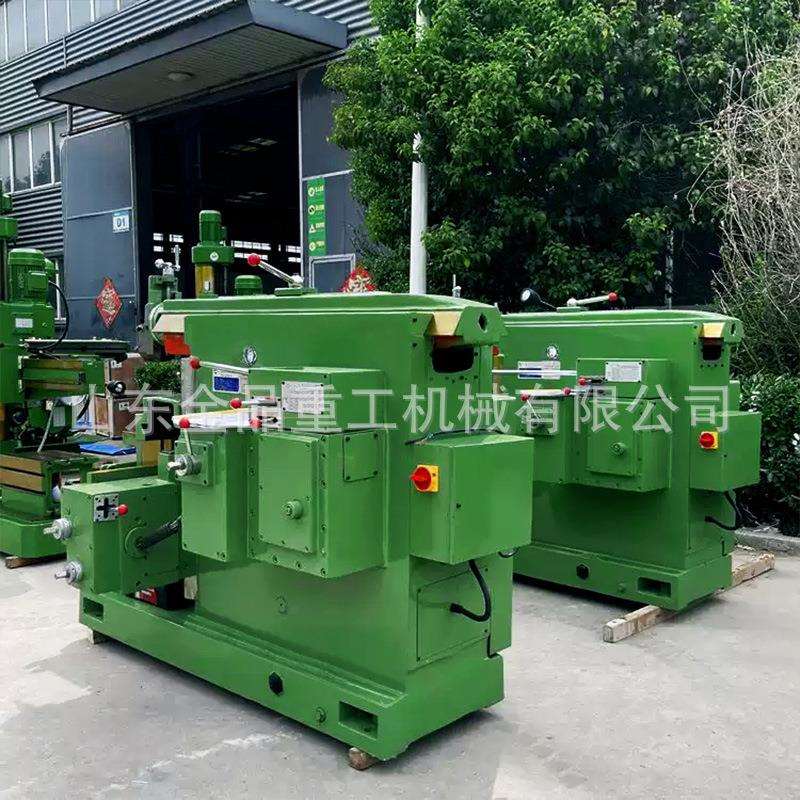 BC6066牛头刨床平面刨床6066多功能金属刨削加工机床 卧式牛头刨