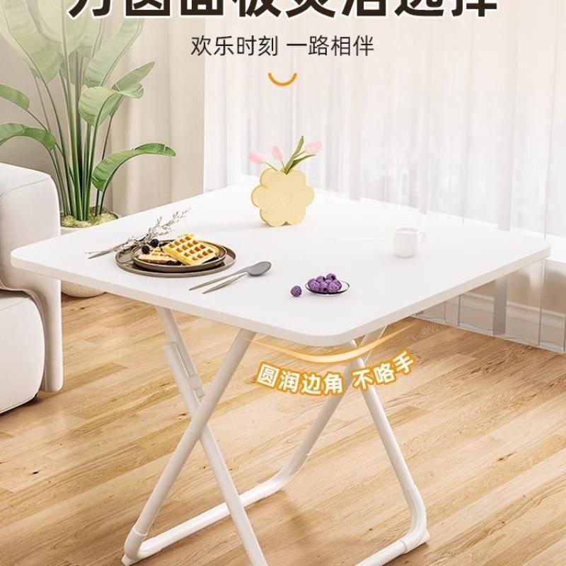 折叠桌子餐桌家用小户型吃饭四方桌阳台圆桌便携饭桌简易桌椅套装