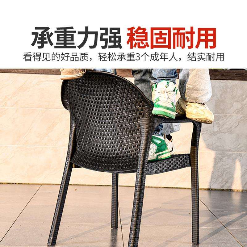 莫家户外休闲桌椅藤椅北欧黑色藤椅组合庭院别墅简约藤条椅子桌椅