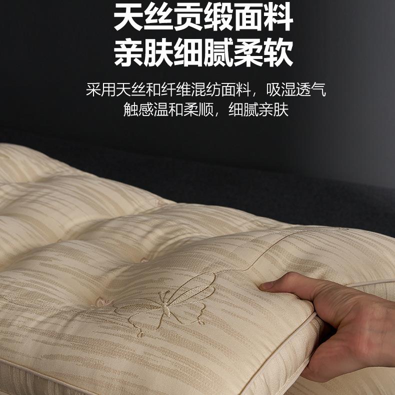 针织不塌陷安睡枕头枕芯护颈枕助睡眠家用整头侧睡深睡支撑