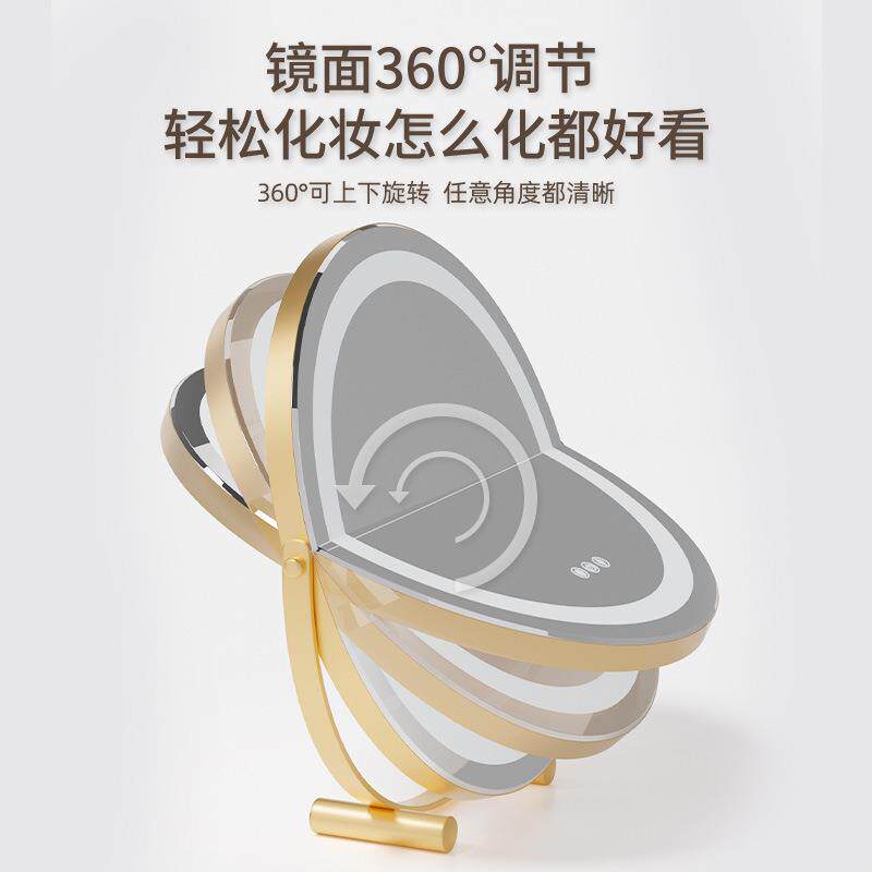 跨境LED化妆镜子带灯桌面补光化妆镜充电智能美妆镜插电款梳妆台