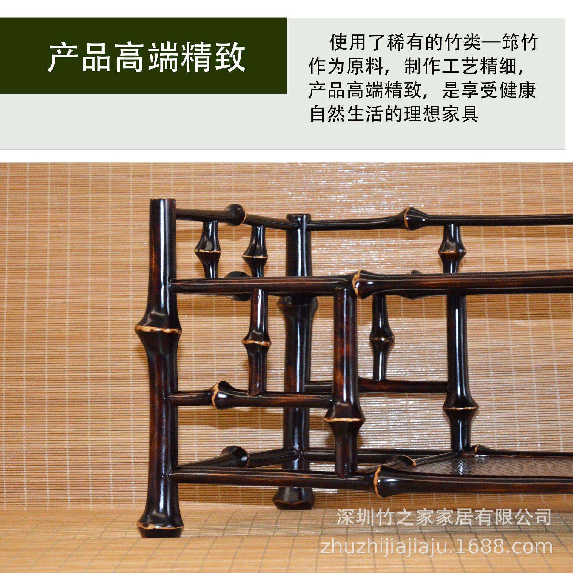 中式置物架禅意家用商用小茶桌茶几筇竹展示架竹制品茶竹制置物架
