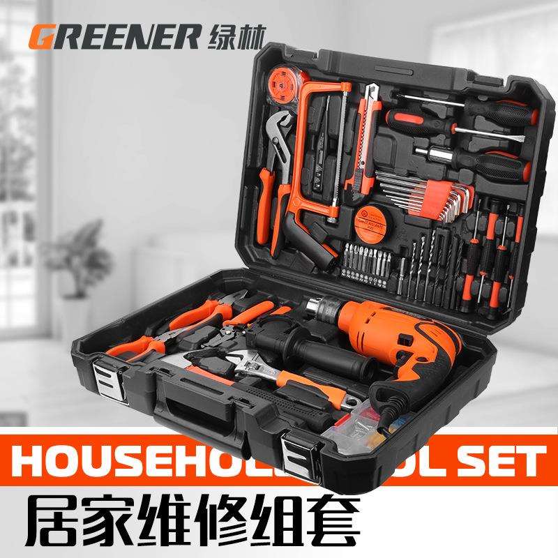 绿林家用电钻电动手工具套装五金电工维修多功能工具箱组套木工