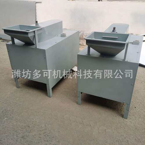 干核壳破壳机 商用核皮压核桃机 剥桃取仁机 小型核桃去壳机