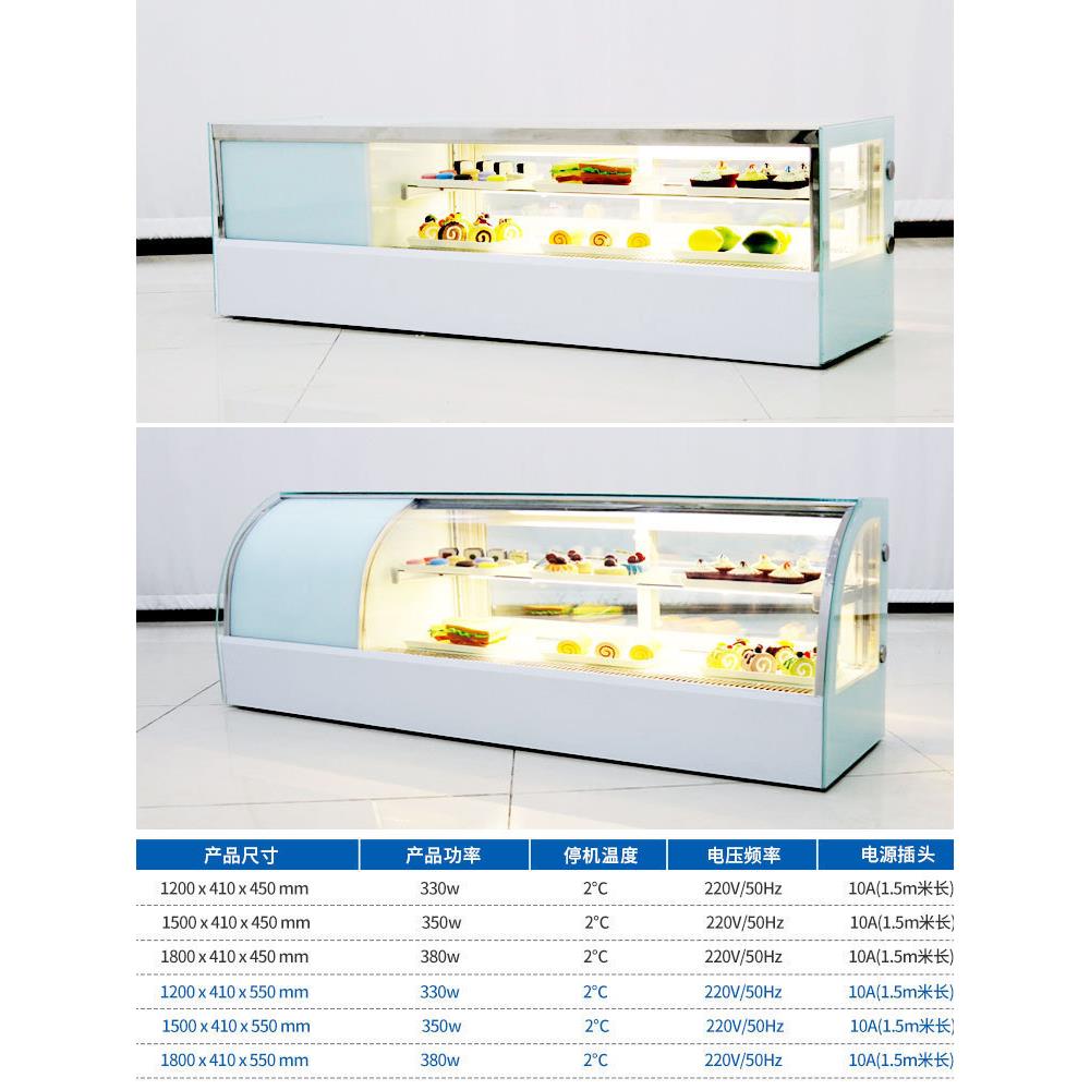 寿司柜冷藏展示柜小型台式弧形水果熟食刺身甜品西点柜新款保鲜柜