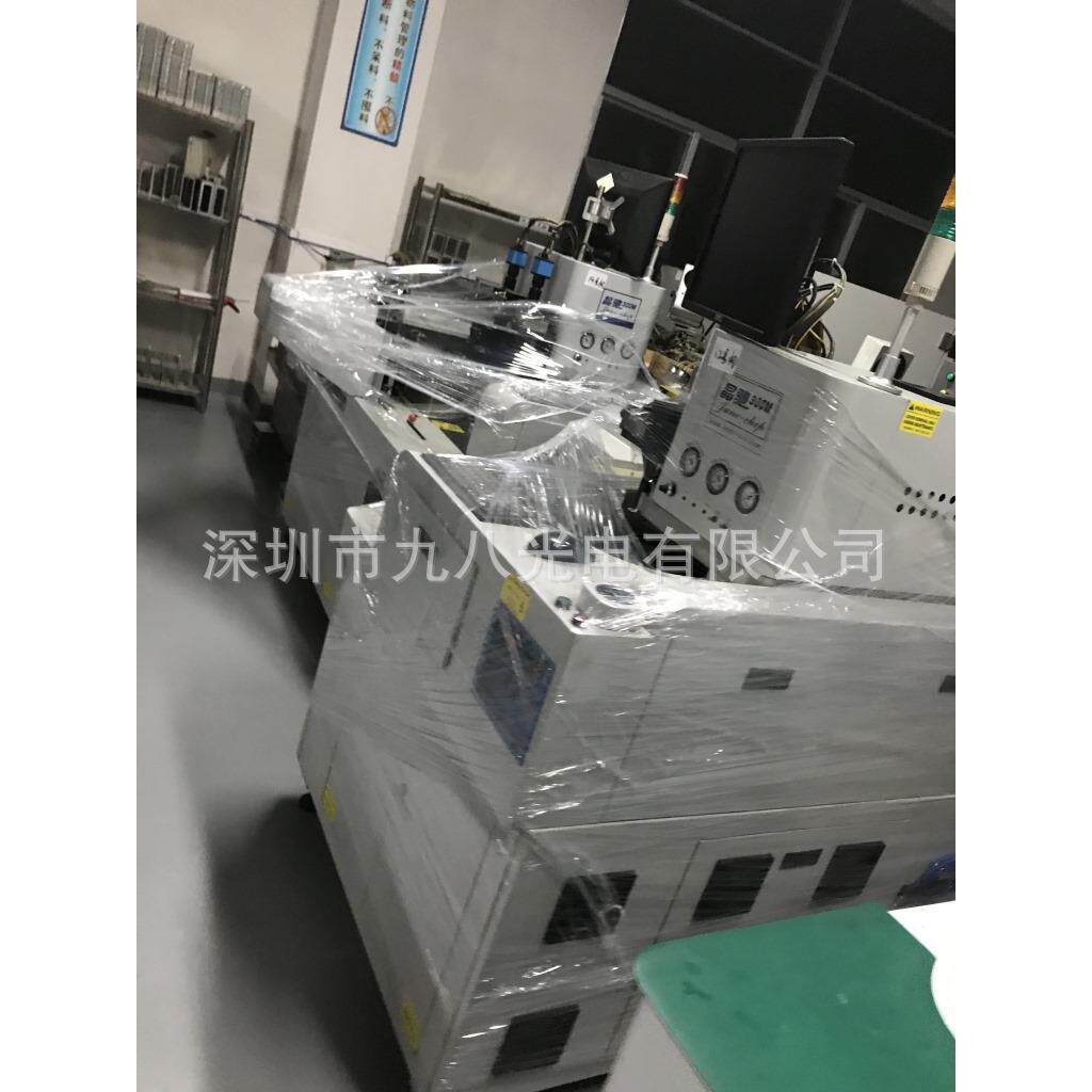 翠涛晶驰300M 自动上料固晶机 贴片，COB，灯丝，大功率精密