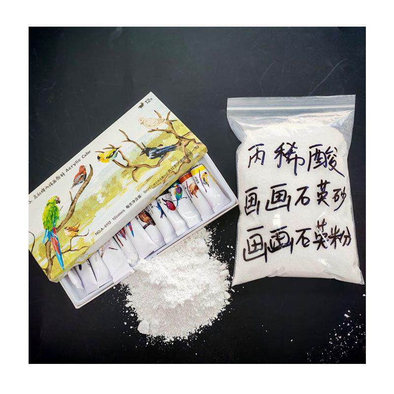 儿童乐园专用水磨彩沙幼儿园沙池安全圆粒沙坑填充材料优选