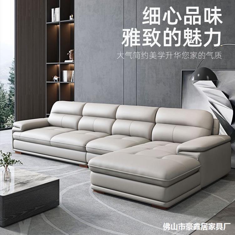 意式极简皮沙发现代简约小户型客厅左右贵妃沙发组合实木沙发