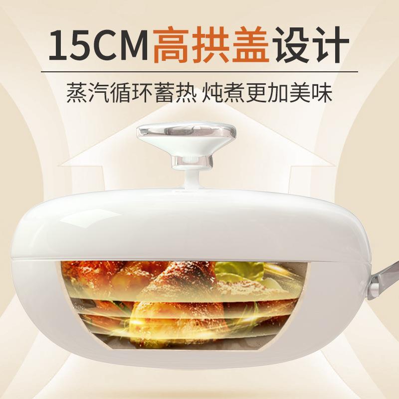 鹅卵石炒锅网红陶瓷不粘锅麦饭石炒菜锅奶锅煎炒锅电磁炉锅具套装