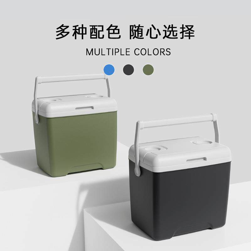 户外车载冰桶保温箱28升两用食物保鲜冷藏箱冷却器的盒子室外冰箱
