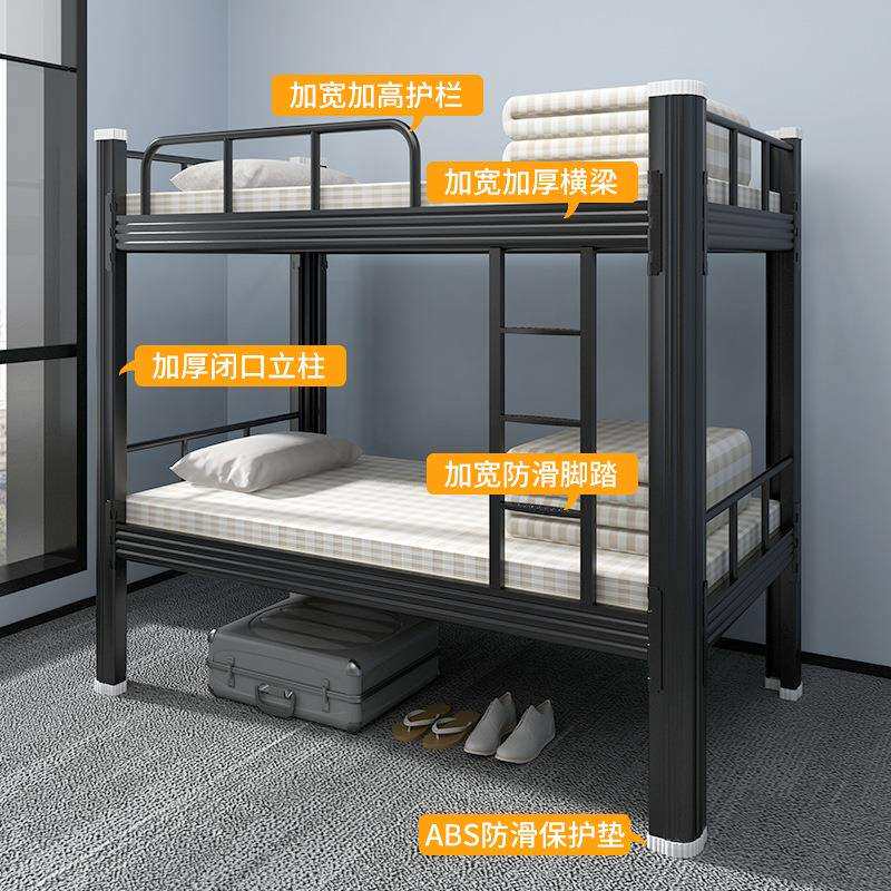 简易上下铺床学生宿舍双层床高低床钢制公寓床学校型材铁架床