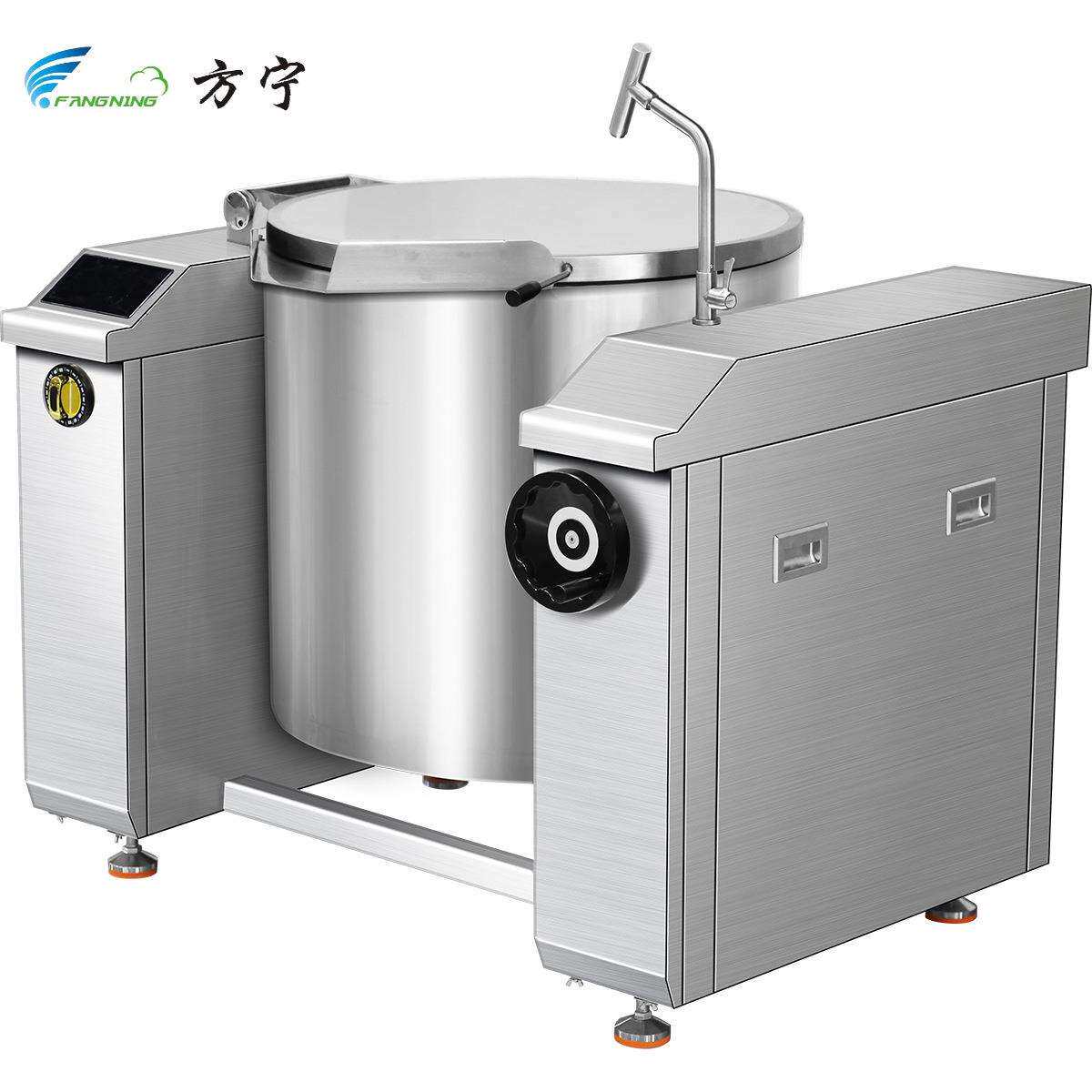 商用厨房工程设备方宁电磁摇摆汤锅 可倾式商用卤煮锅电磁夹层锅