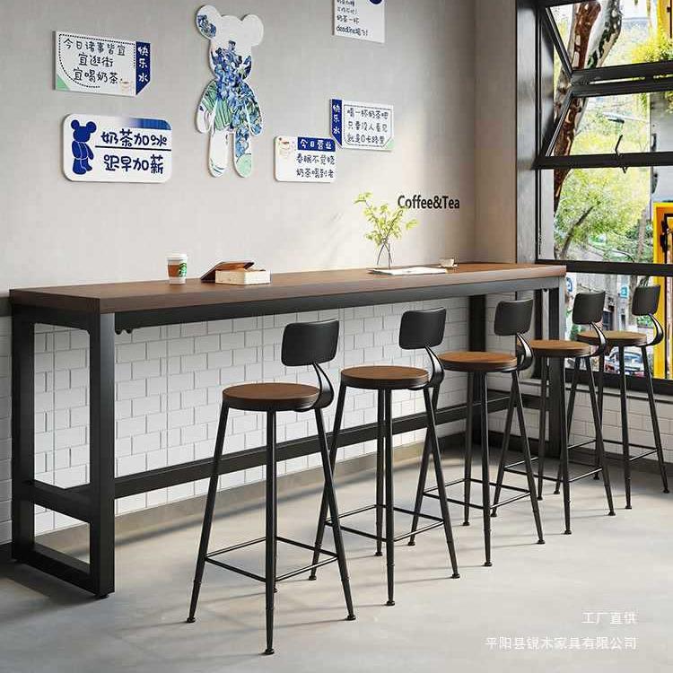 实木吧台桌椅组合咖啡店奶茶店靠墙窄桌阳台休闲桌椅窗台高脚桌椅