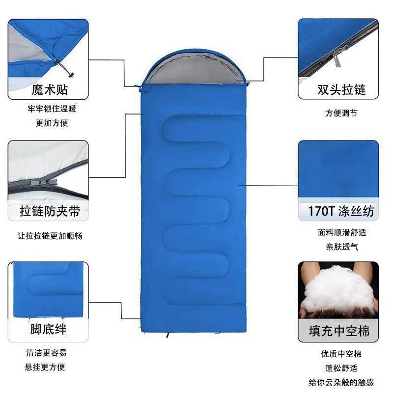 跨境睡袋户外旅行登山露营睡袋定 制冬季加厚防寒成人野营睡袋厂