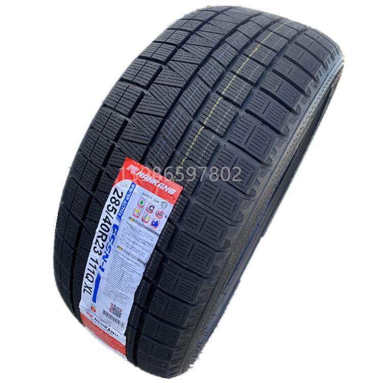 NanKang冬季雪地轮胎325/285/275/35R23 315/325/30R23 285/40R23