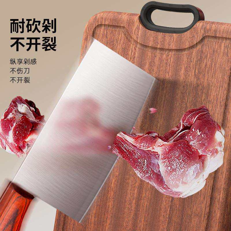德长乌檀木菜板实木案板可站立切菜板防霉抗菌家用砧板粘板03