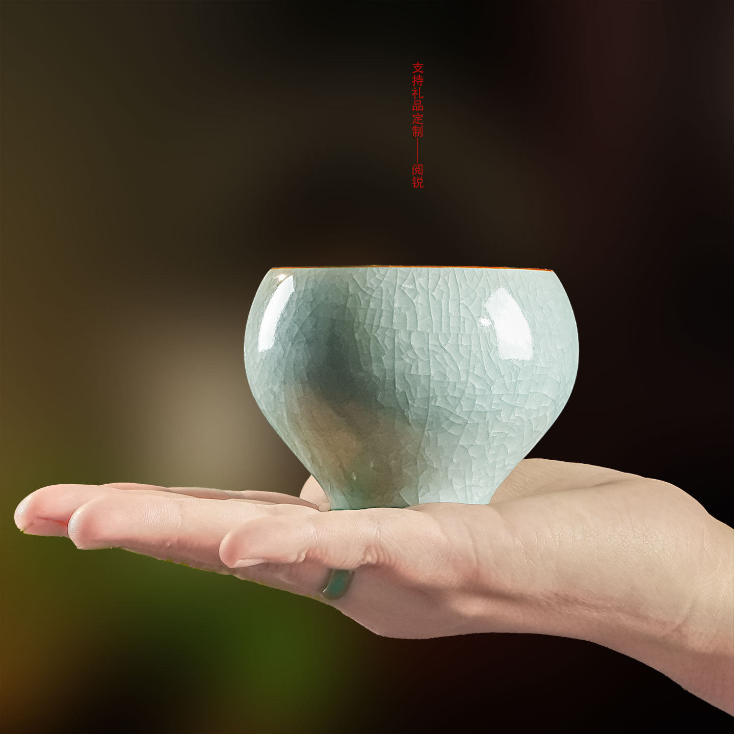 阅锐汝窑杯天青色男主人汝瓷大茶杯陶瓷普洱茶杯开片盏养蝉翼纹杯