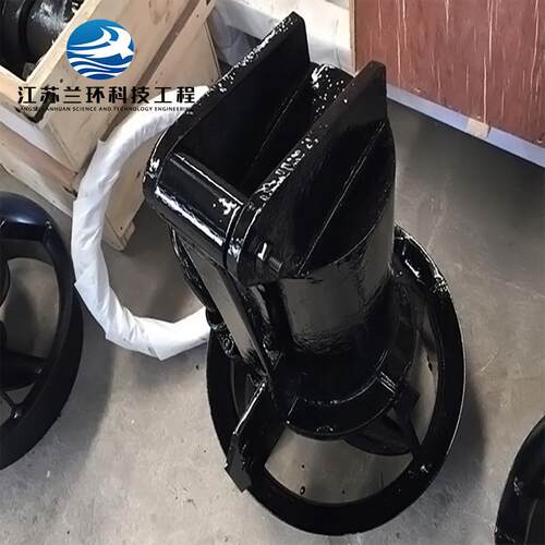 兰环QJB潜水搅拌机 低速推流器 潜水推流器 沉淀池混合器环保厂家