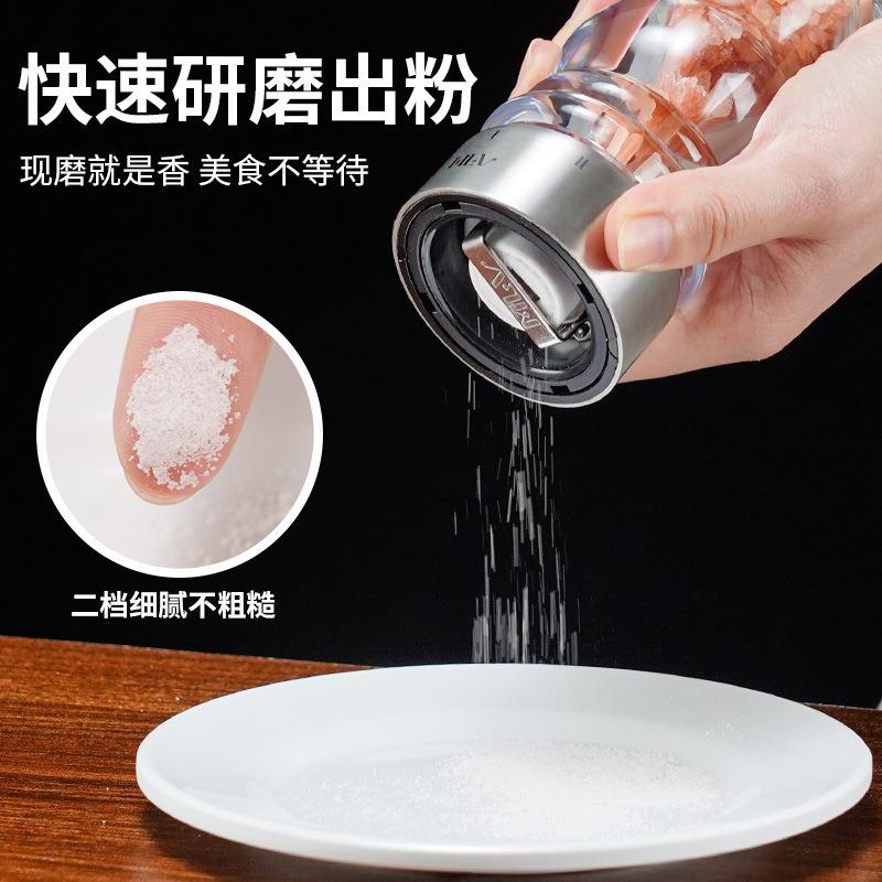 不锈钢胡椒研磨器家用手动陶瓷芯磨白黑胡椒粒粉花椒研磨瓶调料罐