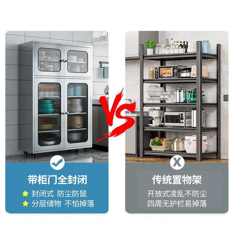 厨房碗柜餐边柜家用厨具置物柜饭店不锈钢餐盘厨具收纳柜