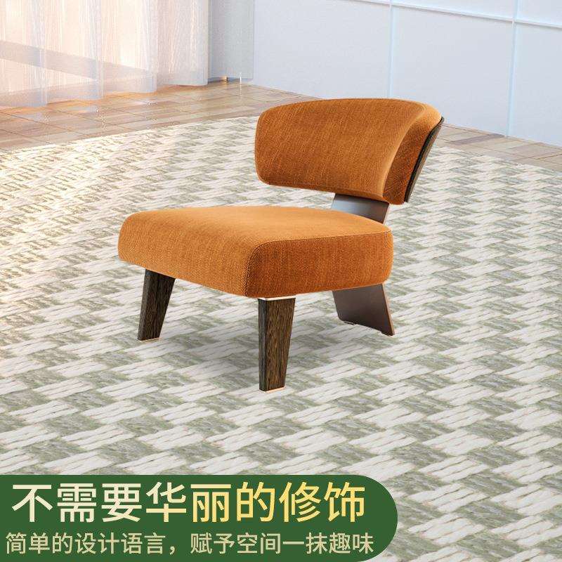 意式风格极简家具休闲椅简约艺术舒适阳台靠背布艺沙发洽谈单人