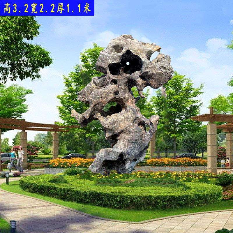 太湖石天然原石造型观赏石大型园林景观石公园精品苏式天然太湖石