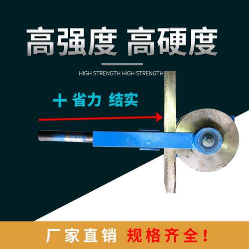 小型手动弯管机器毛细圆管铝铁不锈钢管折6/8/10/12/14/16小半径R