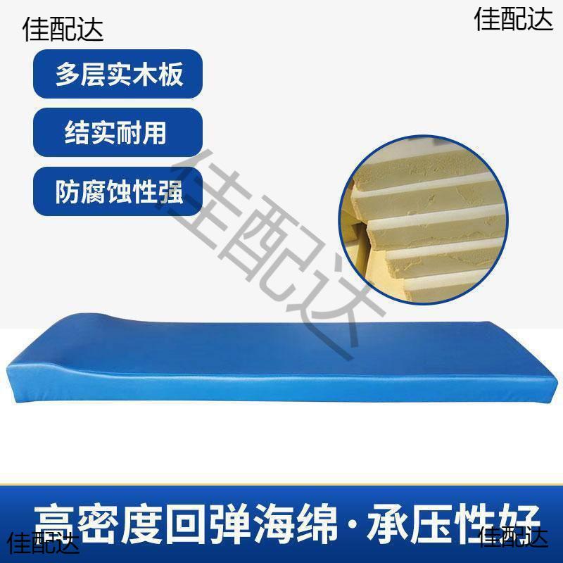 搓背床床面床垫板搓澡床海绵垫擦背床浴池澡堂专用床面浴室床配件