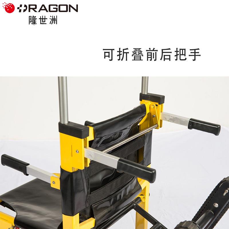热销手动爬楼轮椅 铝合金楼梯担架 抢救折叠担架 上下楼梯疏散椅
