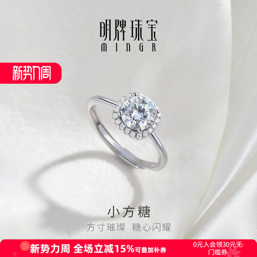 【全网畅销10w+】小方糖银戒指