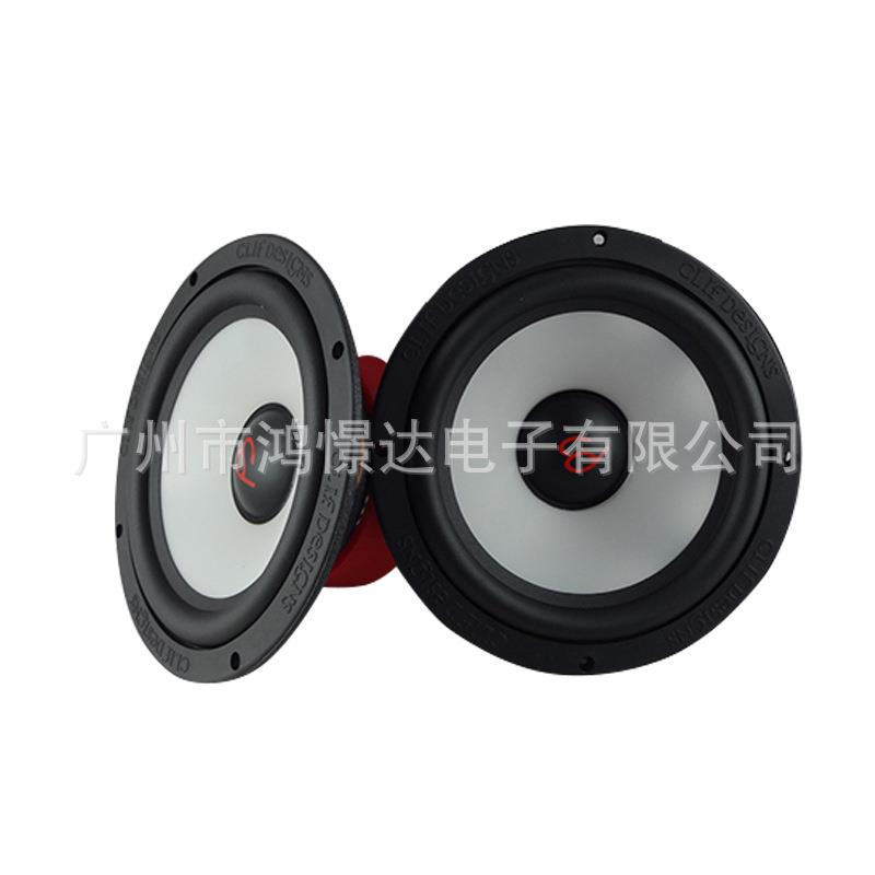 汽车音响喇叭 CD-600RS 6.5寸套装喇叭 分频器高音喇叭