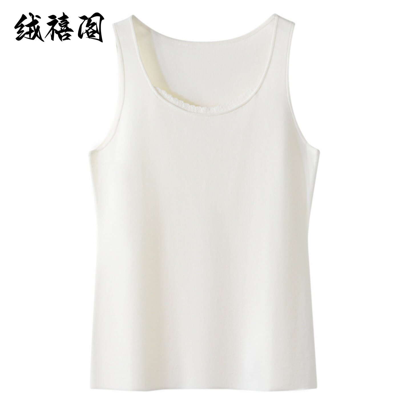 首选搭配~花边圆领透气100%精纺羊毛背心女士无袖套头针织打底衫