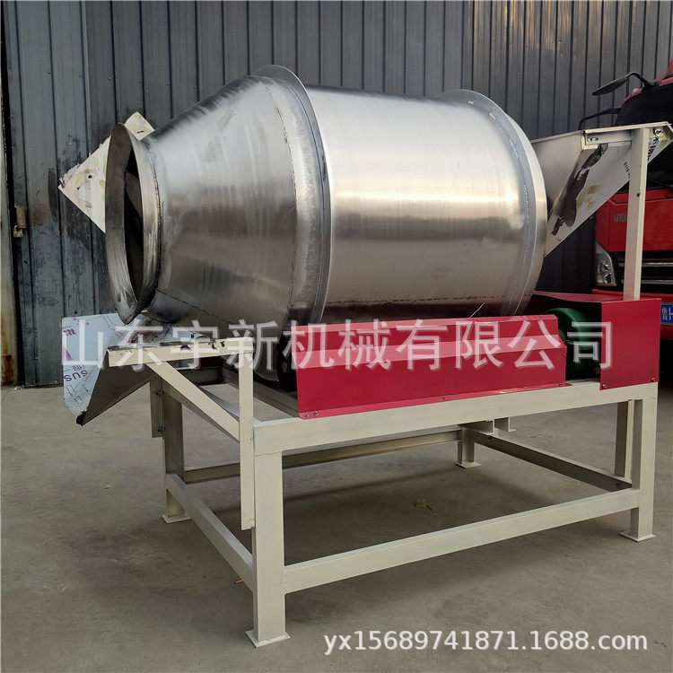 卧式八宝菜搅拌机 滚筒式调料混合机海带竹笋拌料机