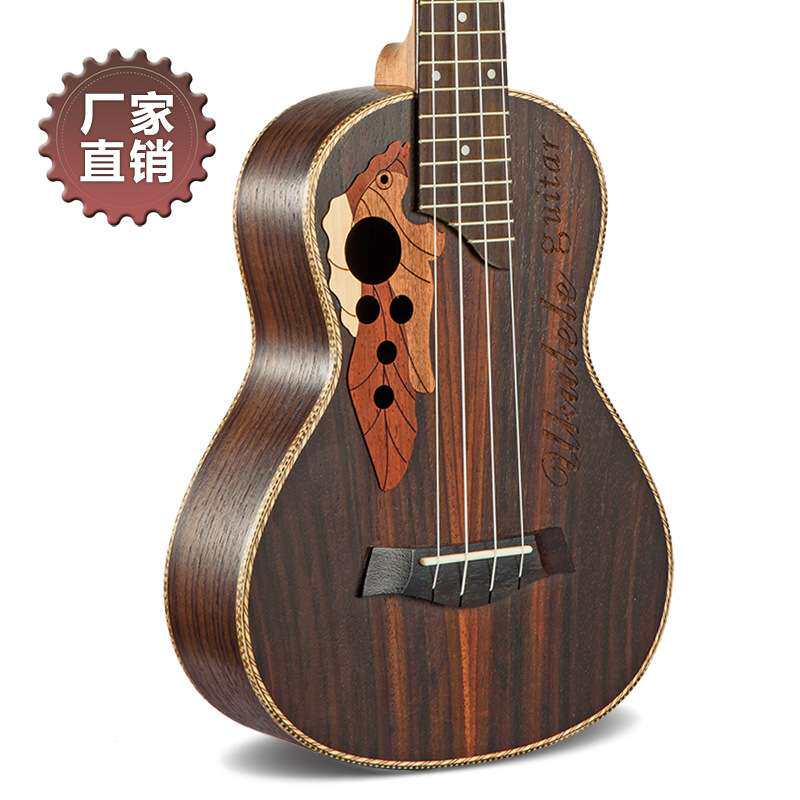 23寸葡萄孔玫瑰木尤克里里 夏威夷Ukulele乌克丽丽四弦琴小吉他
